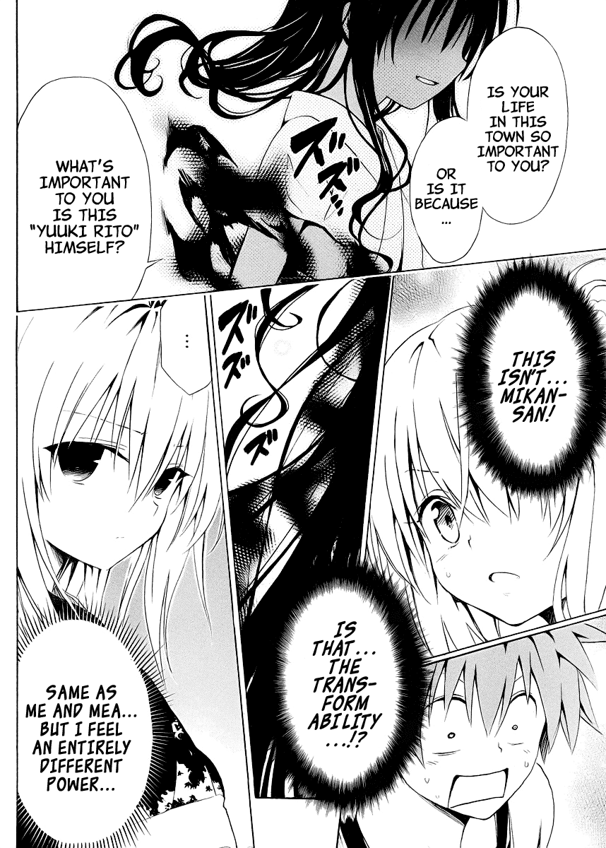 To Love-Ru Darkness Chapter 23 page 39 - Chapter 23