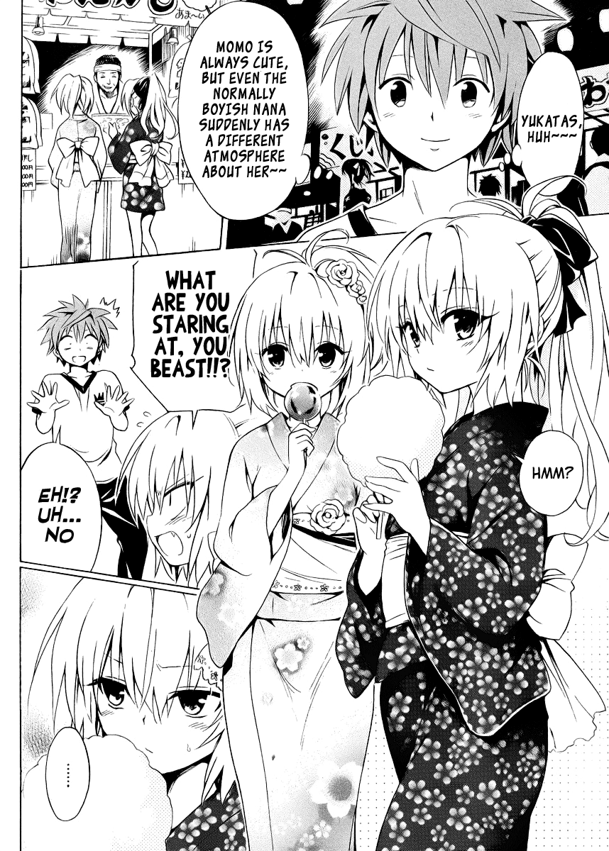 To Love-Ru Darkness Chapter 23 page 5 - Chapter 23