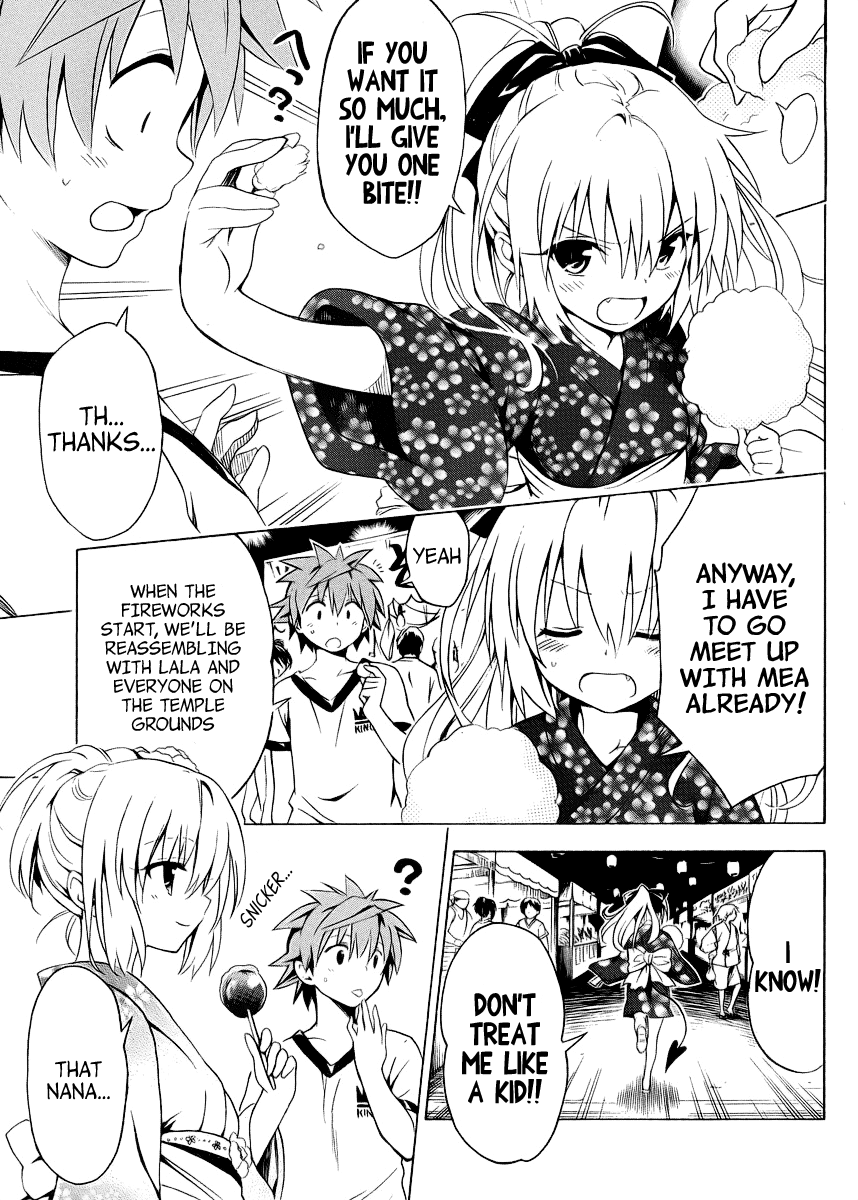 To Love-Ru Darkness Chapter 23 page 6 - Chapter 23