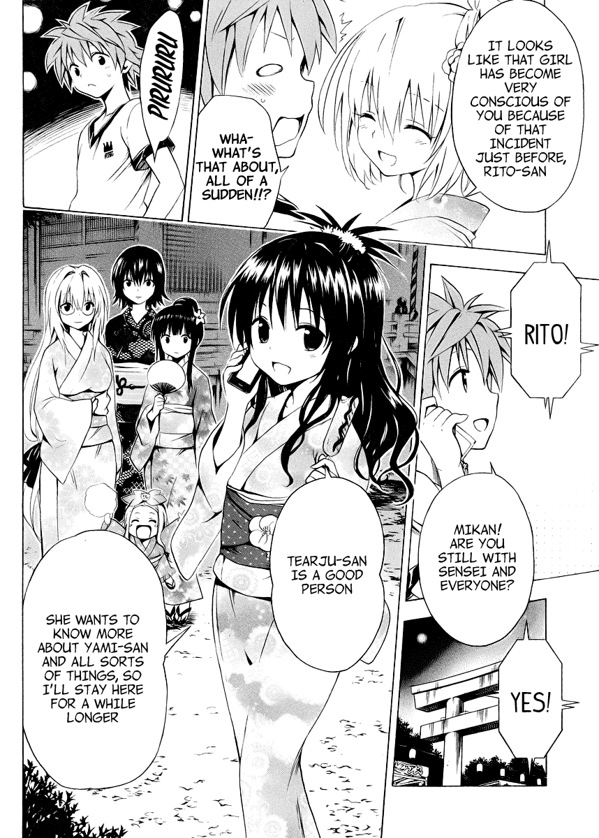 To Love-Ru Darkness Chapter 23 page 7 - Chapter 23