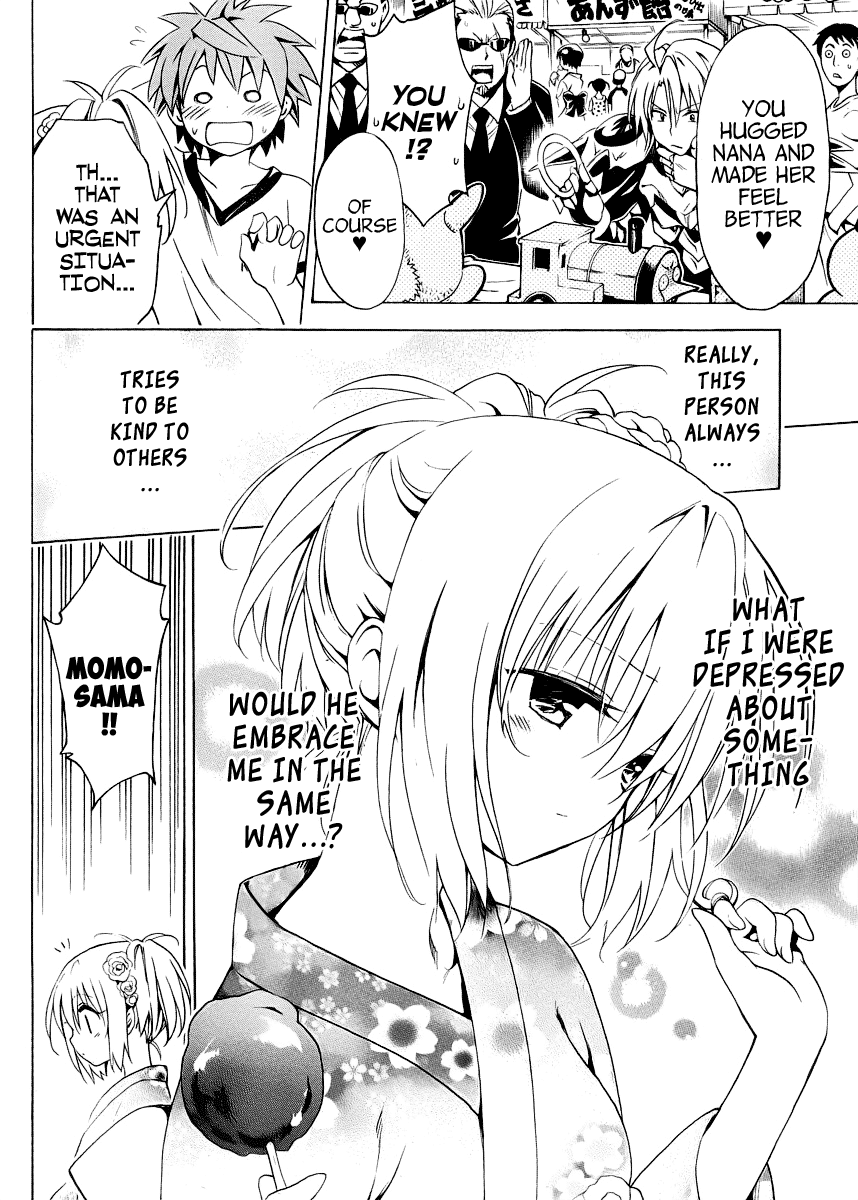 To Love-Ru Darkness Chapter 23 page 9 - Chapter 23