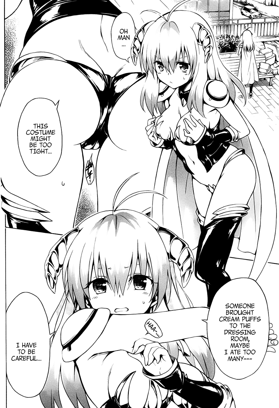 To Love-Ru Darkness Chapter 24.5 page 6 - Chapter 24.5