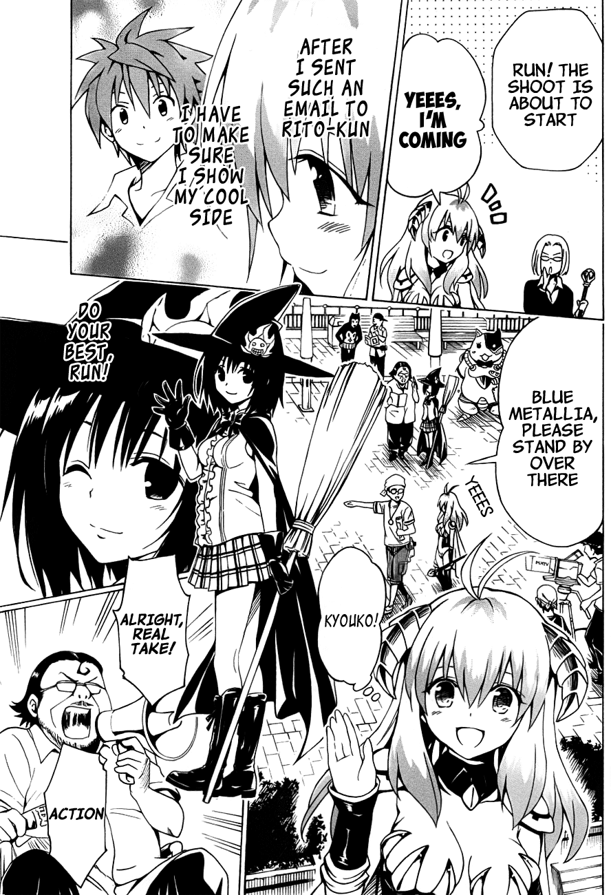 To Love-Ru Darkness Chapter 24.5 page 7 - Chapter 24.5
