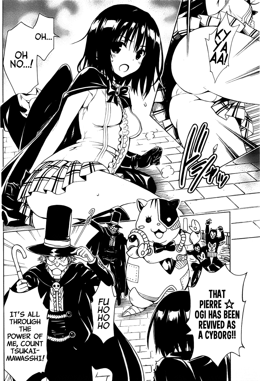 To Love-Ru Darkness Chapter 24.5 page 8 - Chapter 24.5