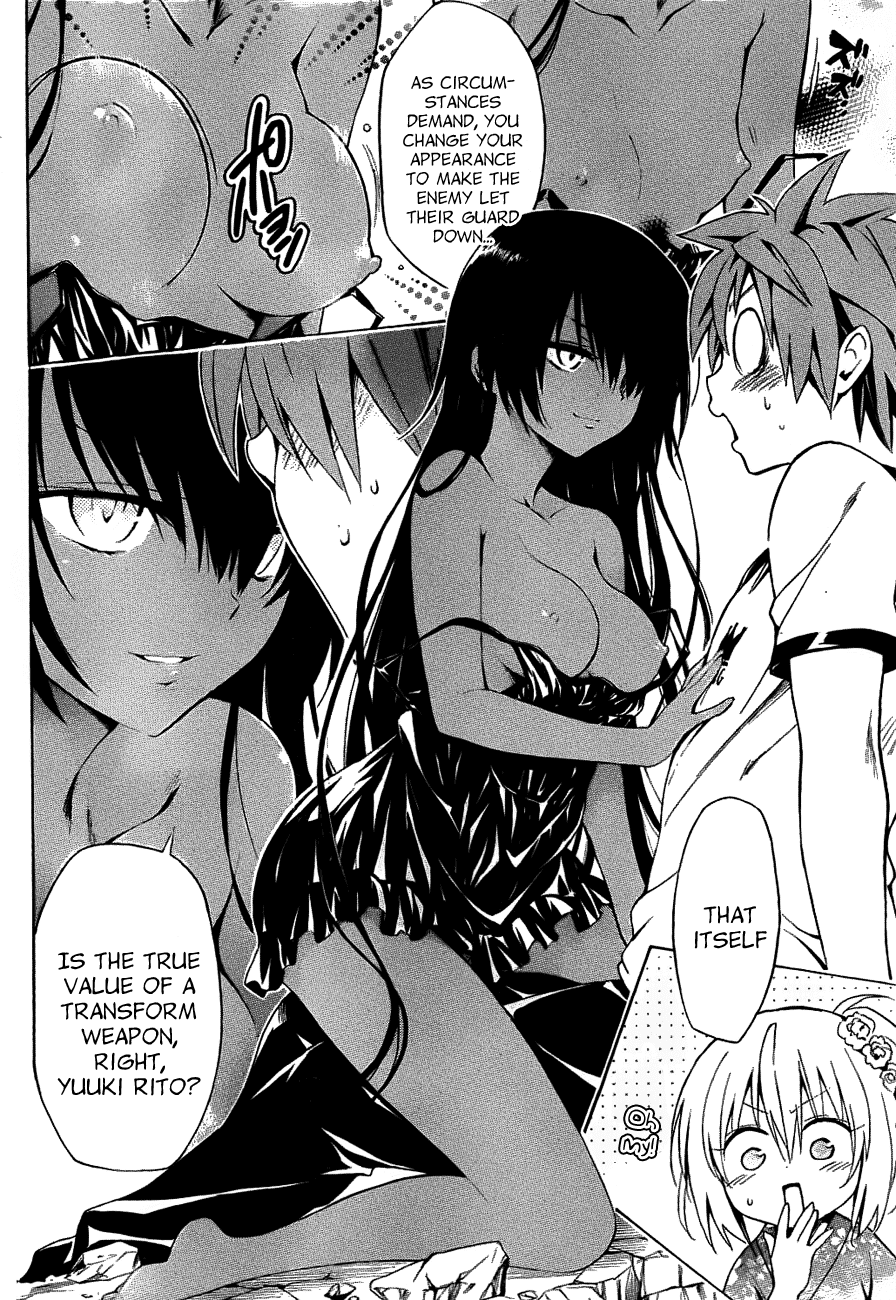 To Love-Ru Darkness Chapter 24 page 10 - Chapter 24