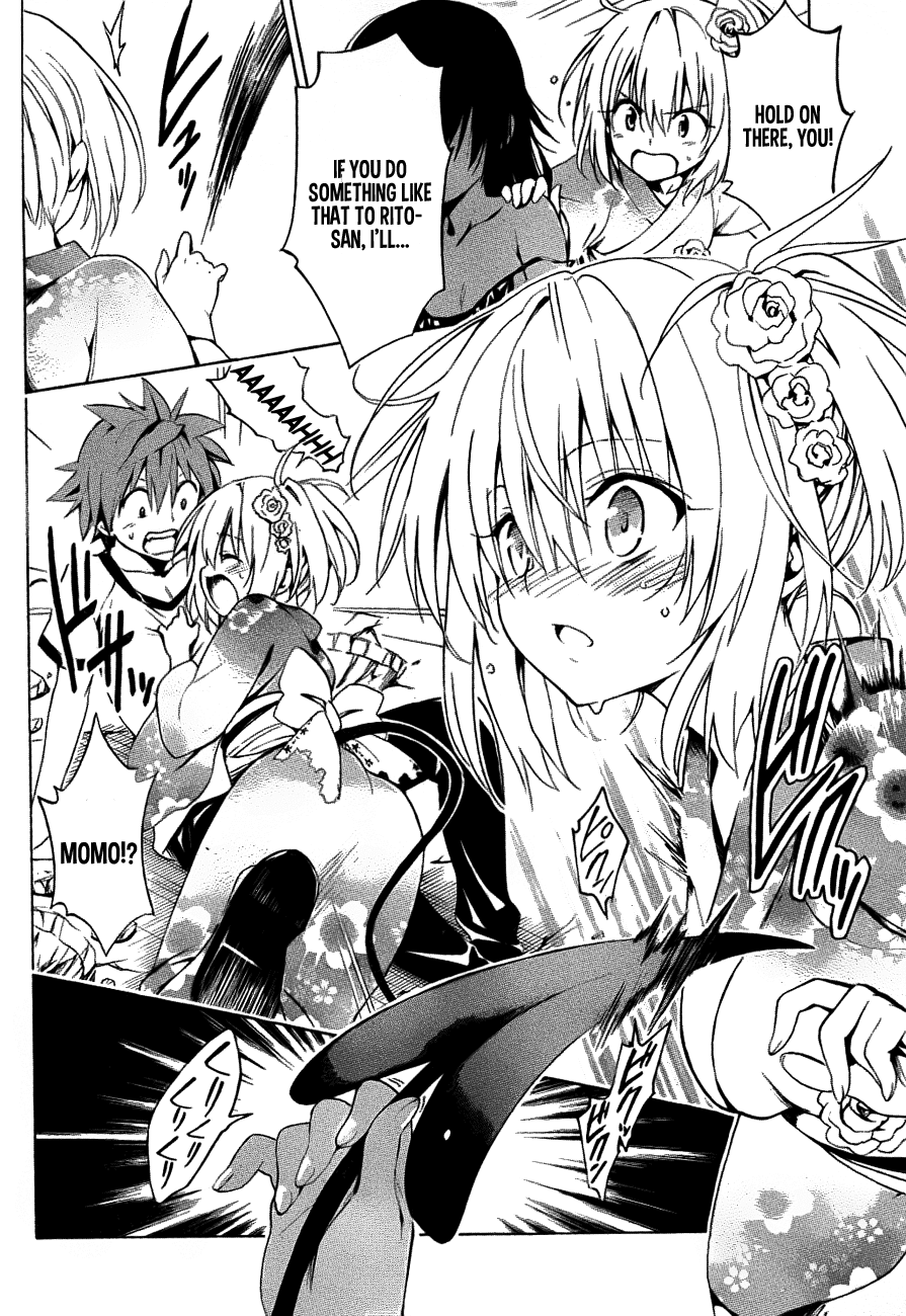 To Love-Ru Darkness Chapter 24 page 14 - Chapter 24