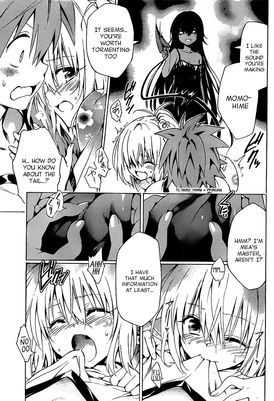 To Love-Ru Darkness Chapter 24 page 15 - Chapter 24