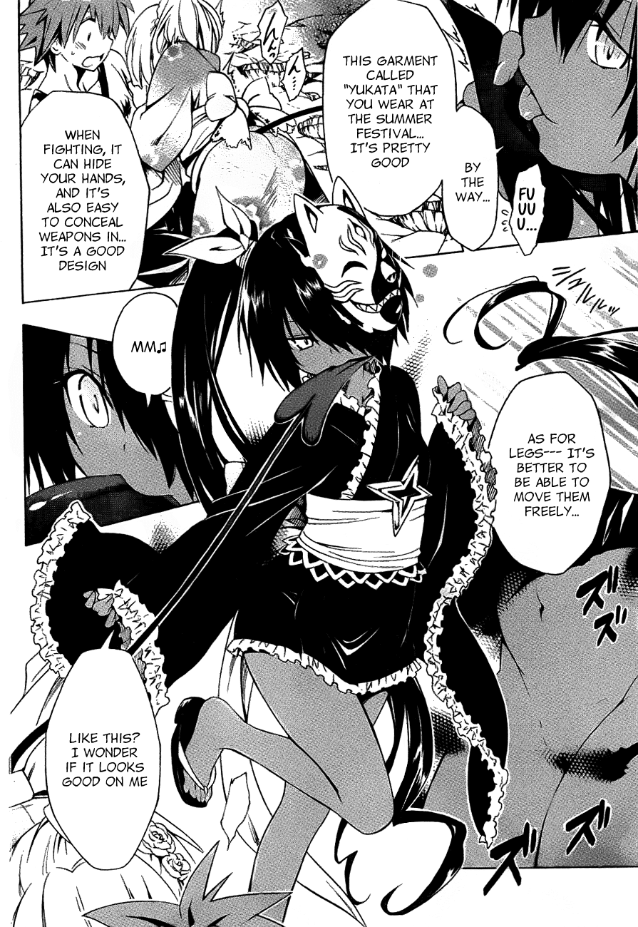 To Love-Ru Darkness Chapter 24 page 16 - Chapter 24