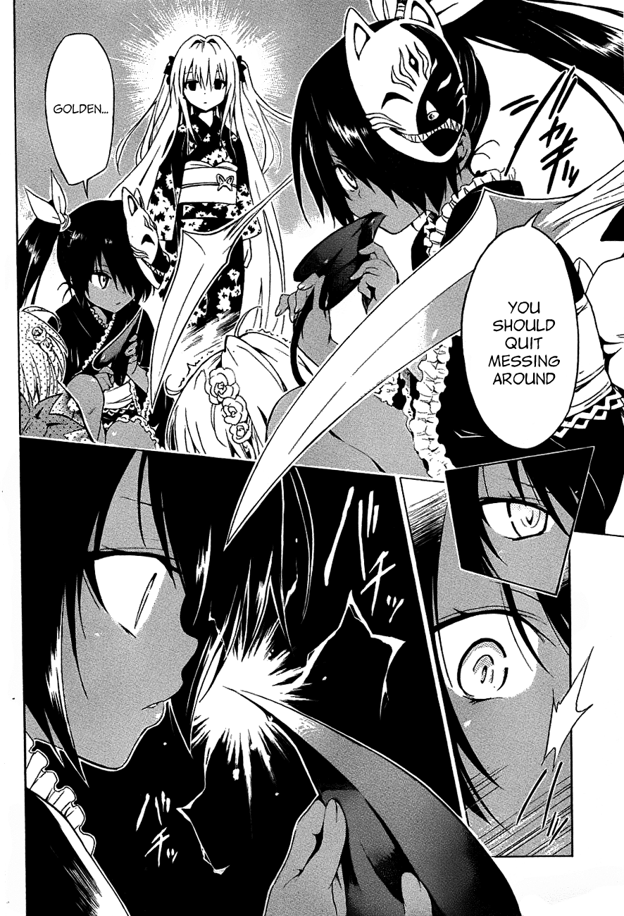 To Love-Ru Darkness Chapter 24 page 18 - Chapter 24
