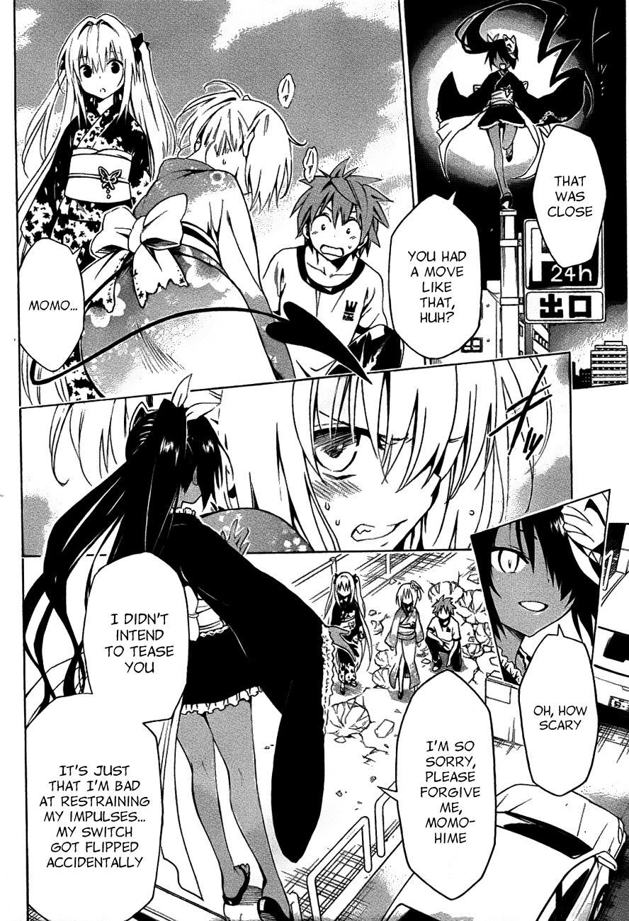 To Love-Ru Darkness Chapter 24 page 20 - Chapter 24