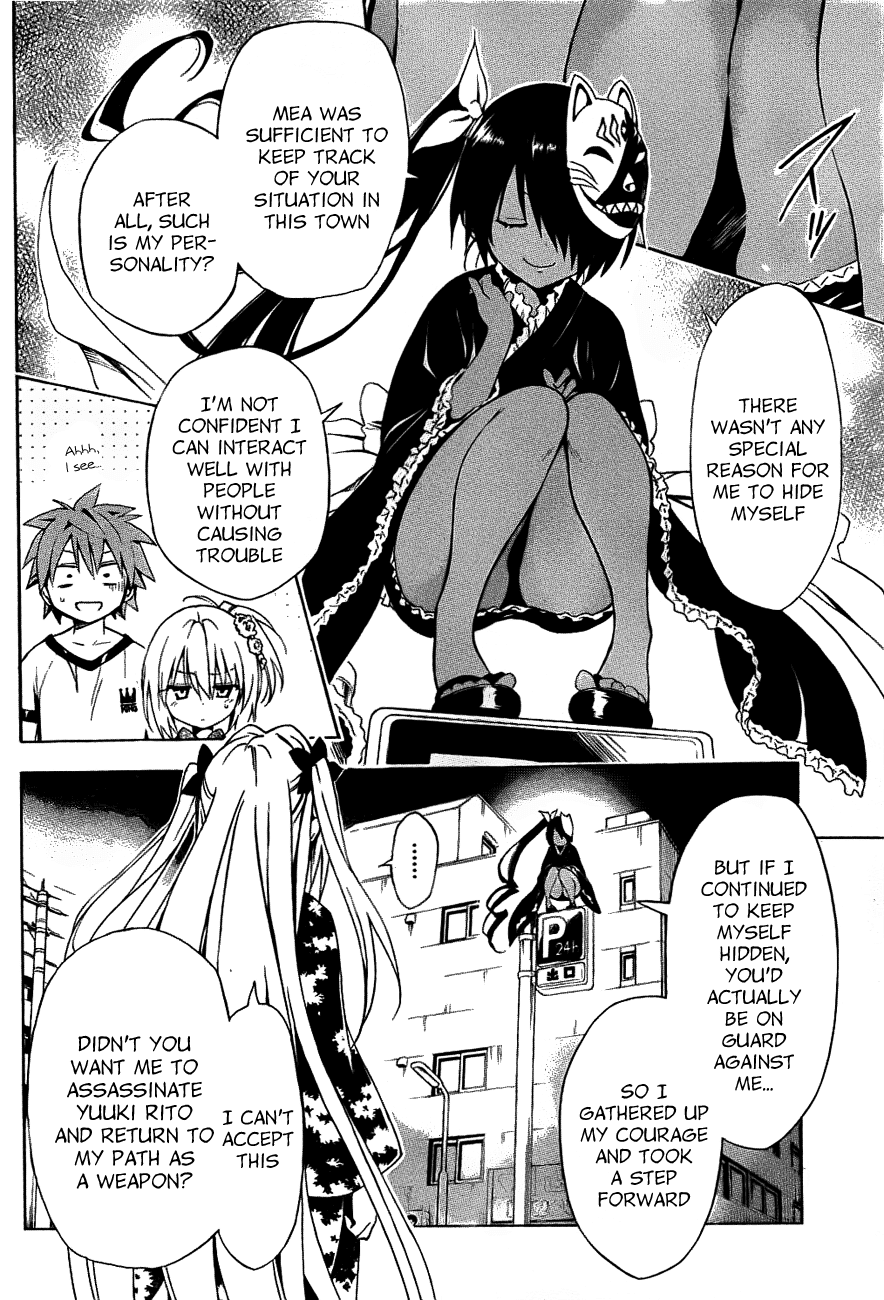 To Love-Ru Darkness Chapter 24 page 22 - Chapter 24