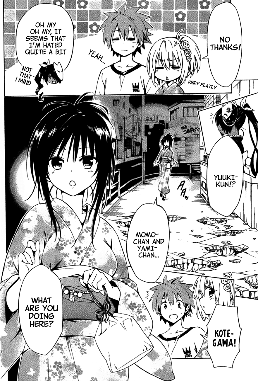To Love-Ru Darkness Chapter 24 page 26 - Chapter 24