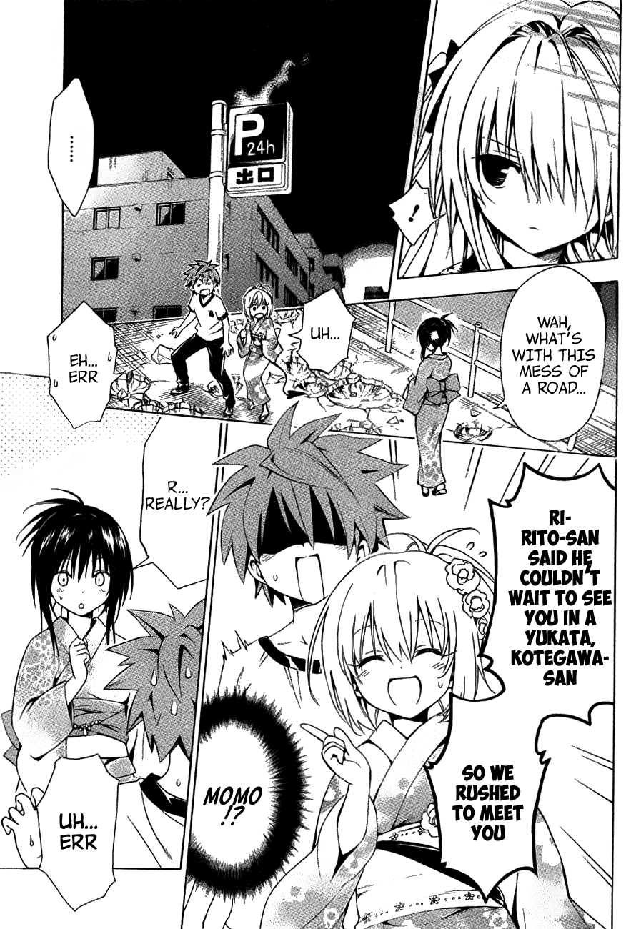 To Love-Ru Darkness Chapter 24 page 27 - Chapter 24