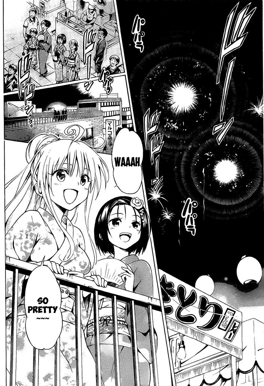 To Love-Ru Darkness Chapter 24 page 30 - Chapter 24