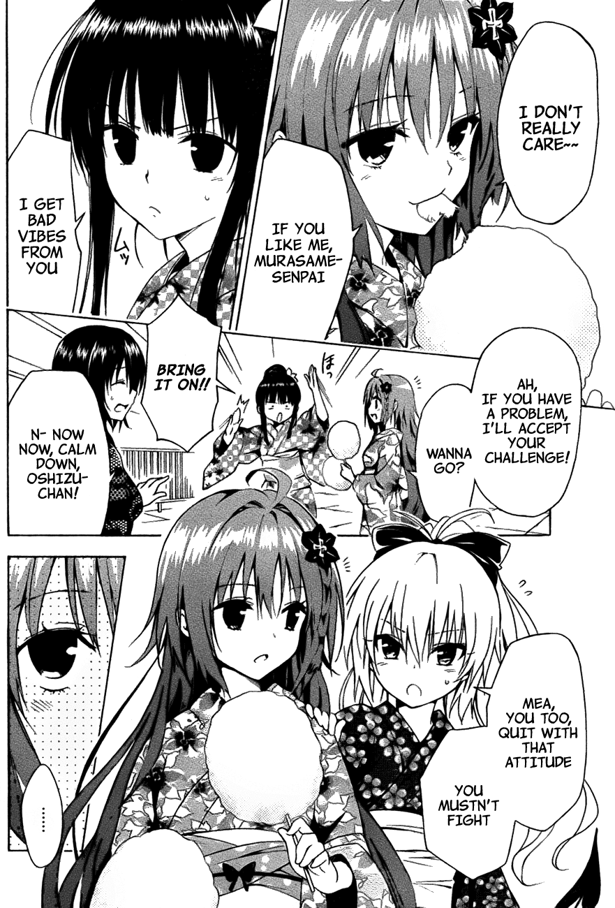 To Love-Ru Darkness Chapter 24 page 34 - Chapter 24