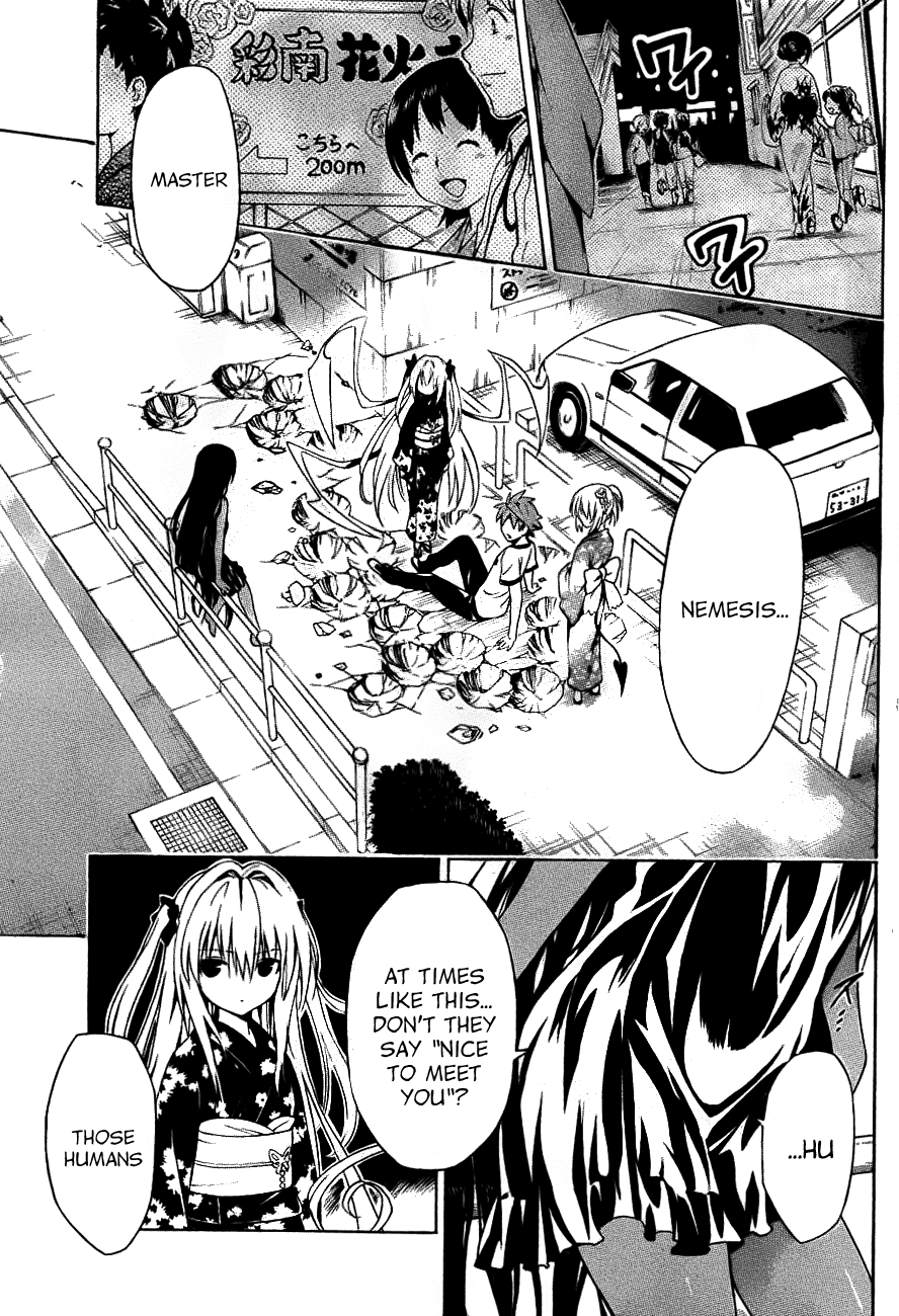 To Love-Ru Darkness Chapter 24 page 5 - Chapter 24