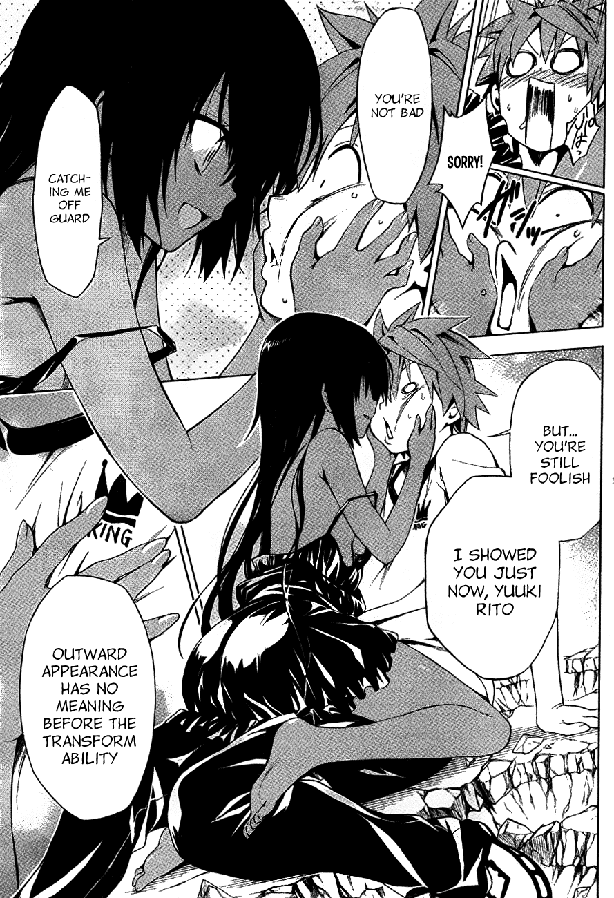 To Love-Ru Darkness Chapter 24 page 9 - Chapter 24
