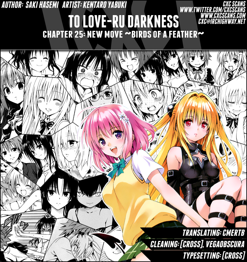 To Love-Ru Darkness Chapter 25 page 1 - Chapter 25