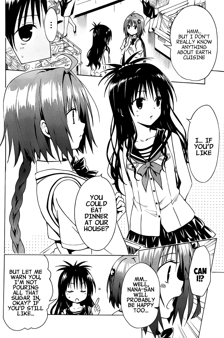 To Love-Ru Darkness Chapter 25 page 13 - Chapter 25