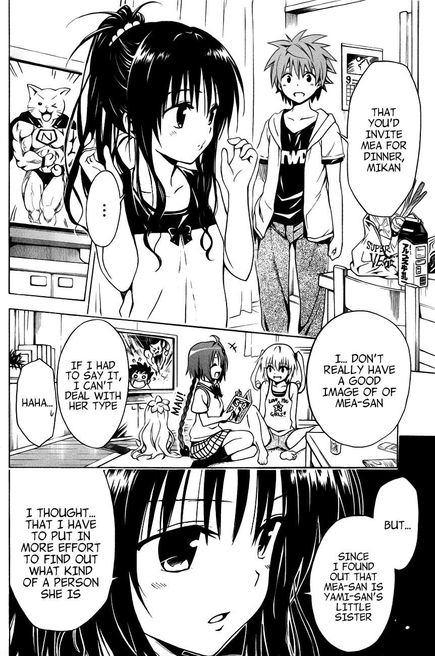 To Love-Ru Darkness Chapter 25 page 15 - Chapter 25