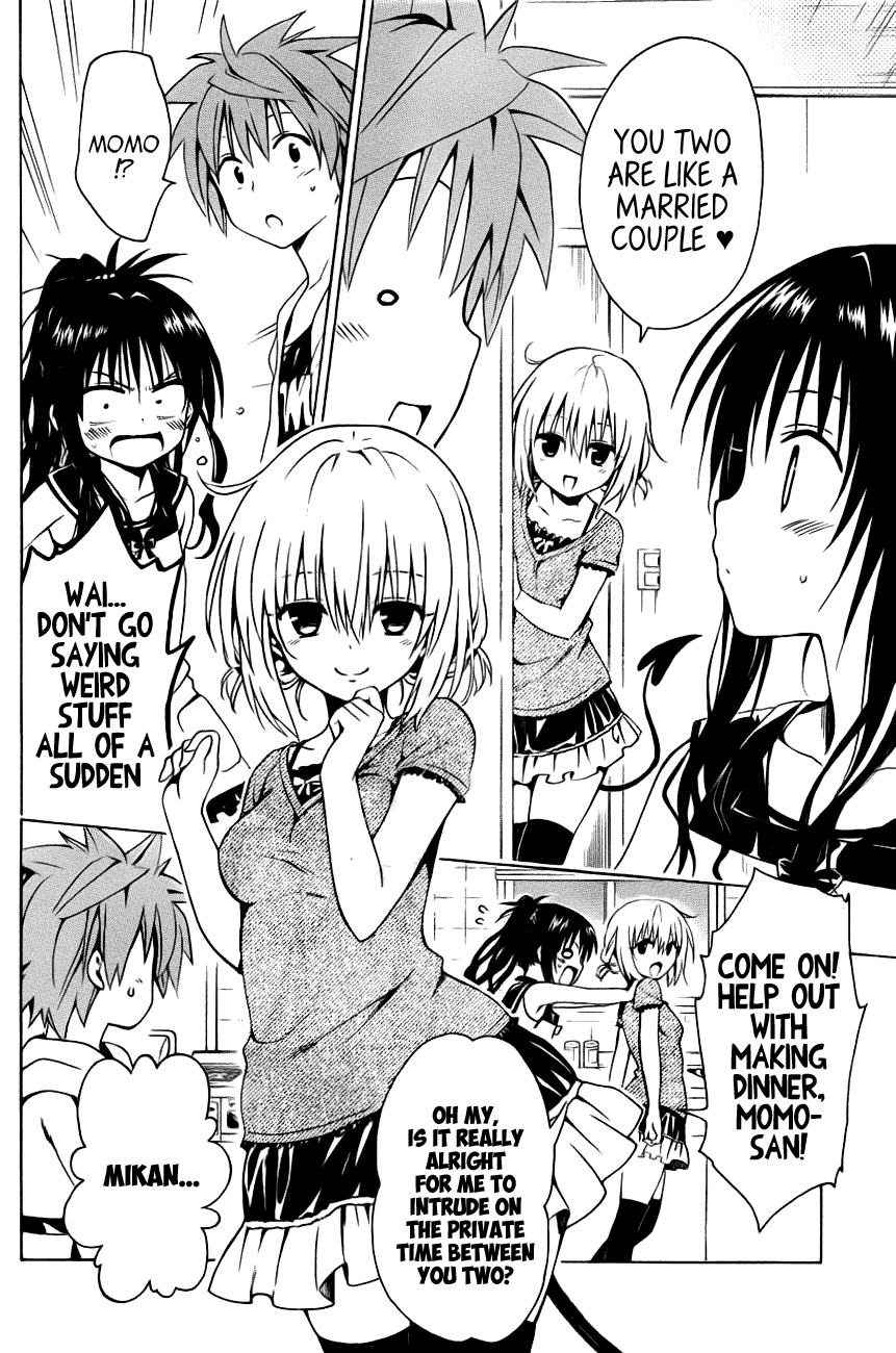 To Love-Ru Darkness Chapter 25 page 17 - Chapter 25