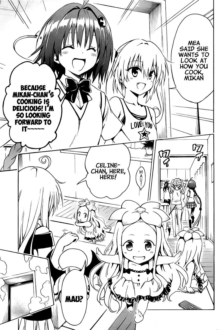 To Love-Ru Darkness Chapter 25 page 18 - Chapter 25