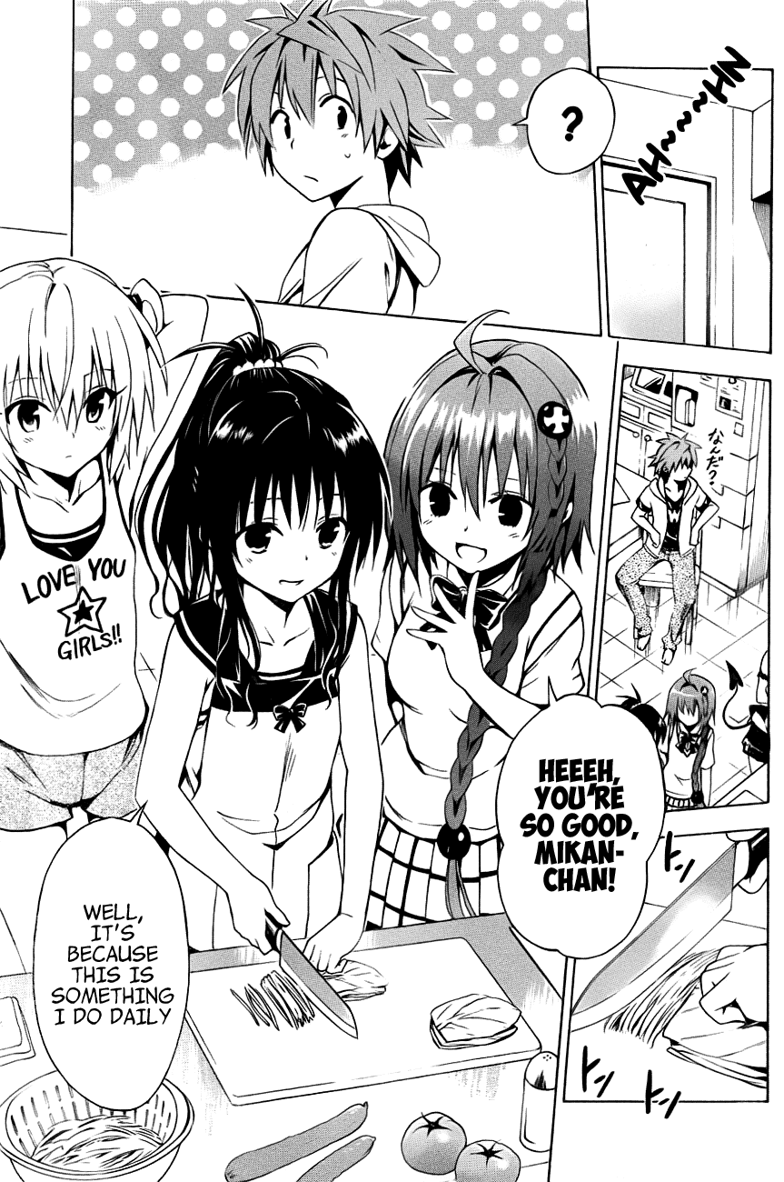 To Love-Ru Darkness Chapter 25 page 22 - Chapter 25