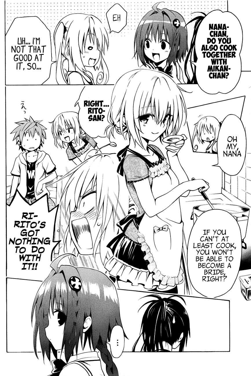 To Love-Ru Darkness Chapter 25 page 23 - Chapter 25