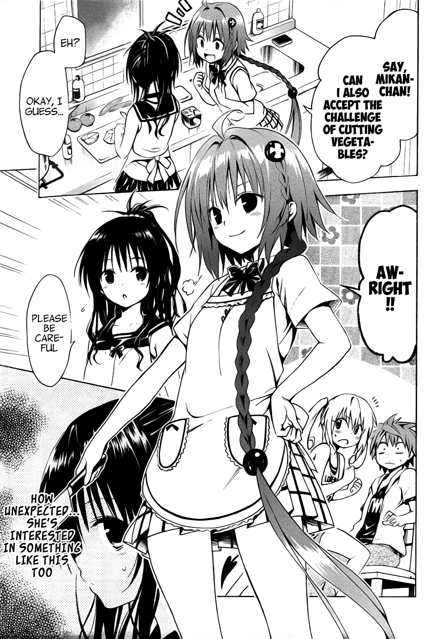 To Love-Ru Darkness Chapter 25 page 24 - Chapter 25