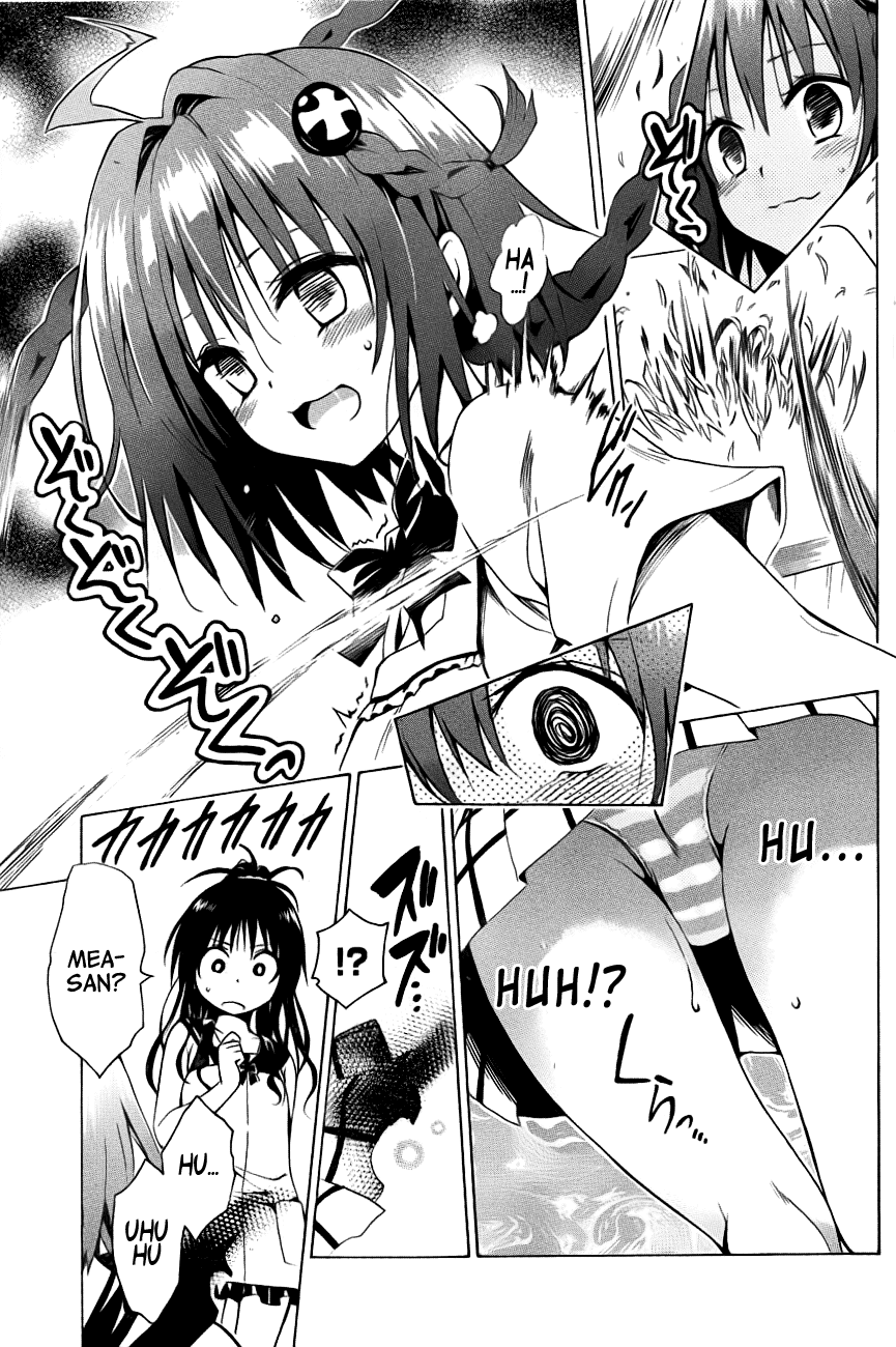 To Love-Ru Darkness Chapter 25 page 28 - Chapter 25