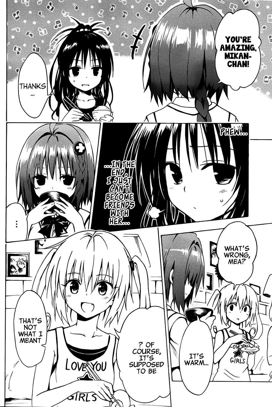 To Love-Ru Darkness Chapter 25 page 37 - Chapter 25