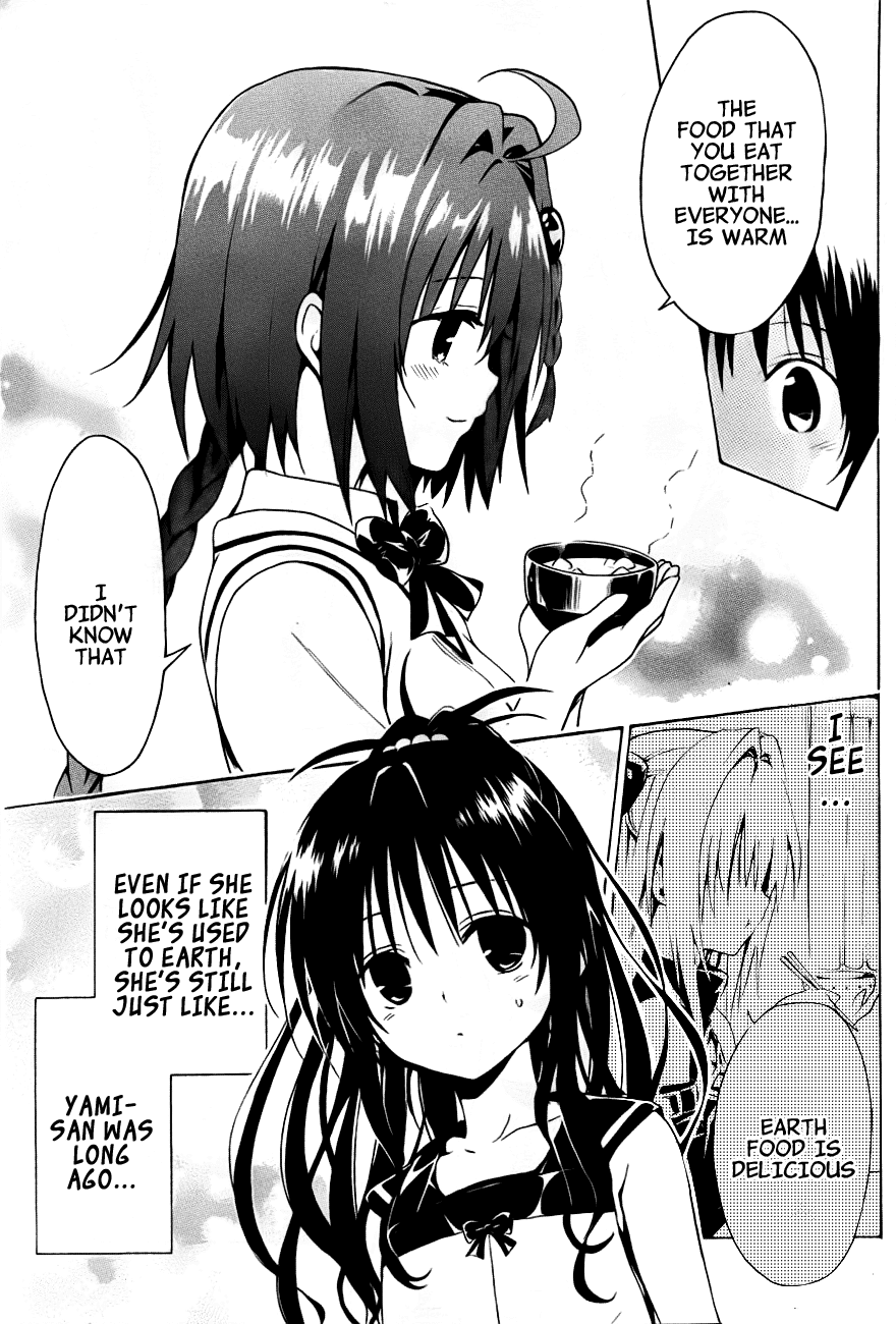 To Love-Ru Darkness Chapter 25 page 38 - Chapter 25