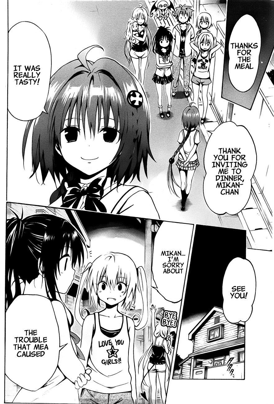 To Love-Ru Darkness Chapter 25 page 39 - Chapter 25