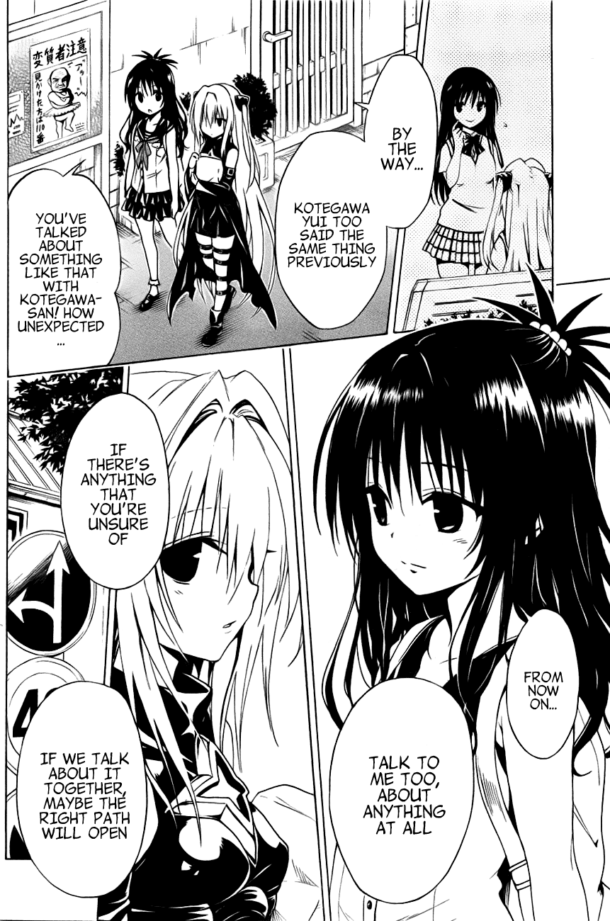 To Love-Ru Darkness Chapter 25 page 9 - Chapter 25