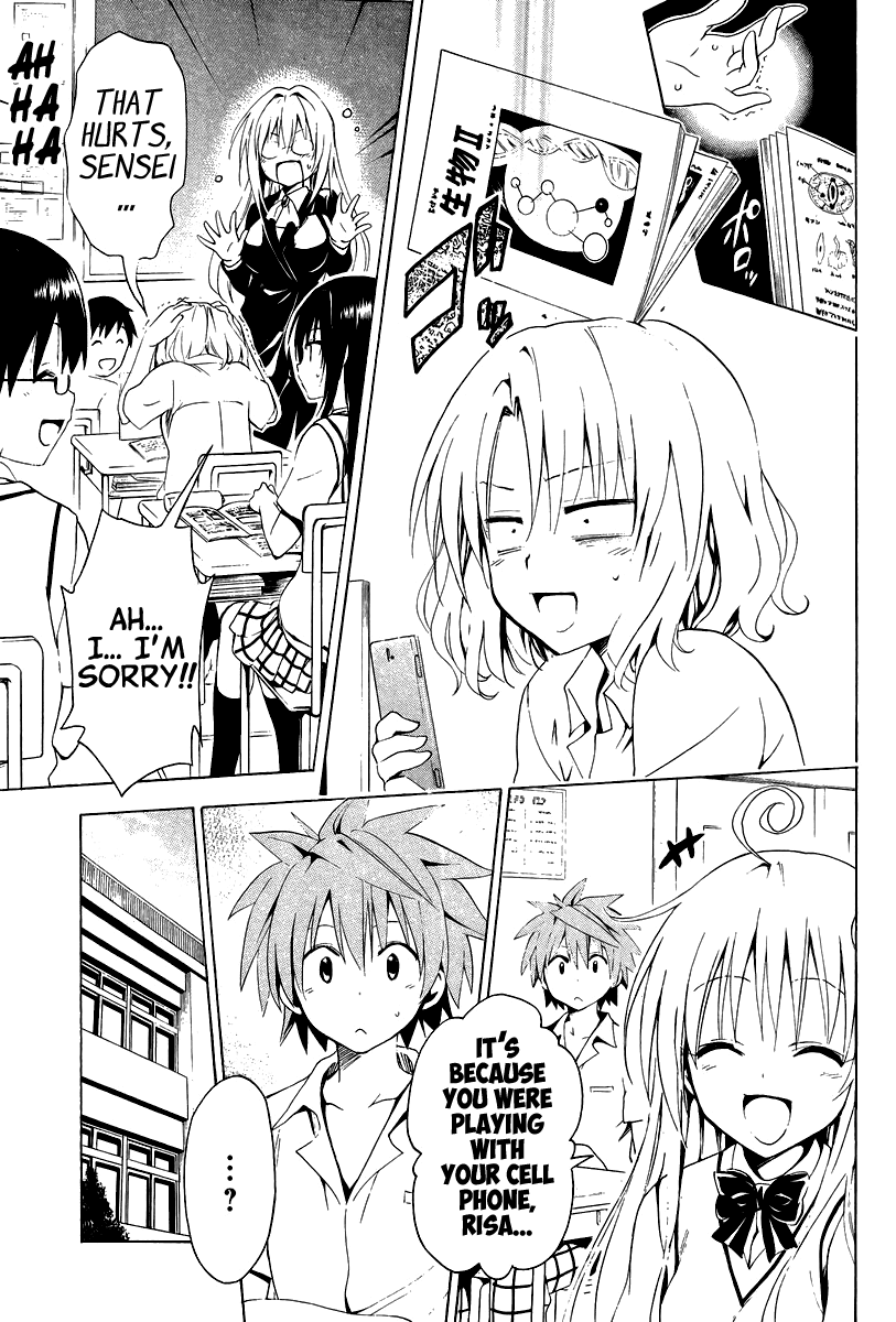 To Love-Ru Darkness Chapter 26.5 page 10 - Chapter 26.5