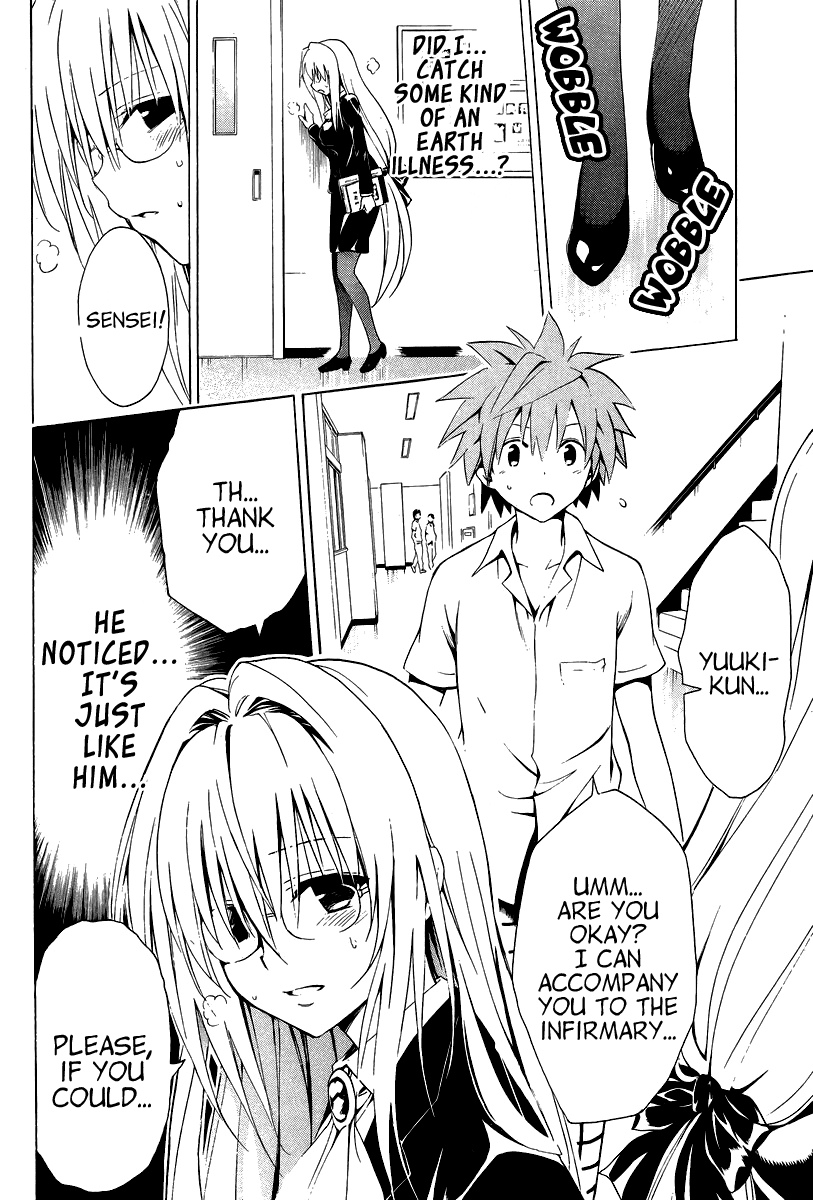 To Love-Ru Darkness Chapter 26.5 page 11 - Chapter 26.5