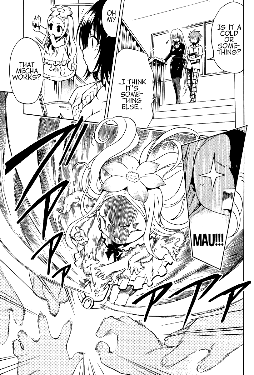 To Love-Ru Darkness Chapter 26.5 page 12 - Chapter 26.5