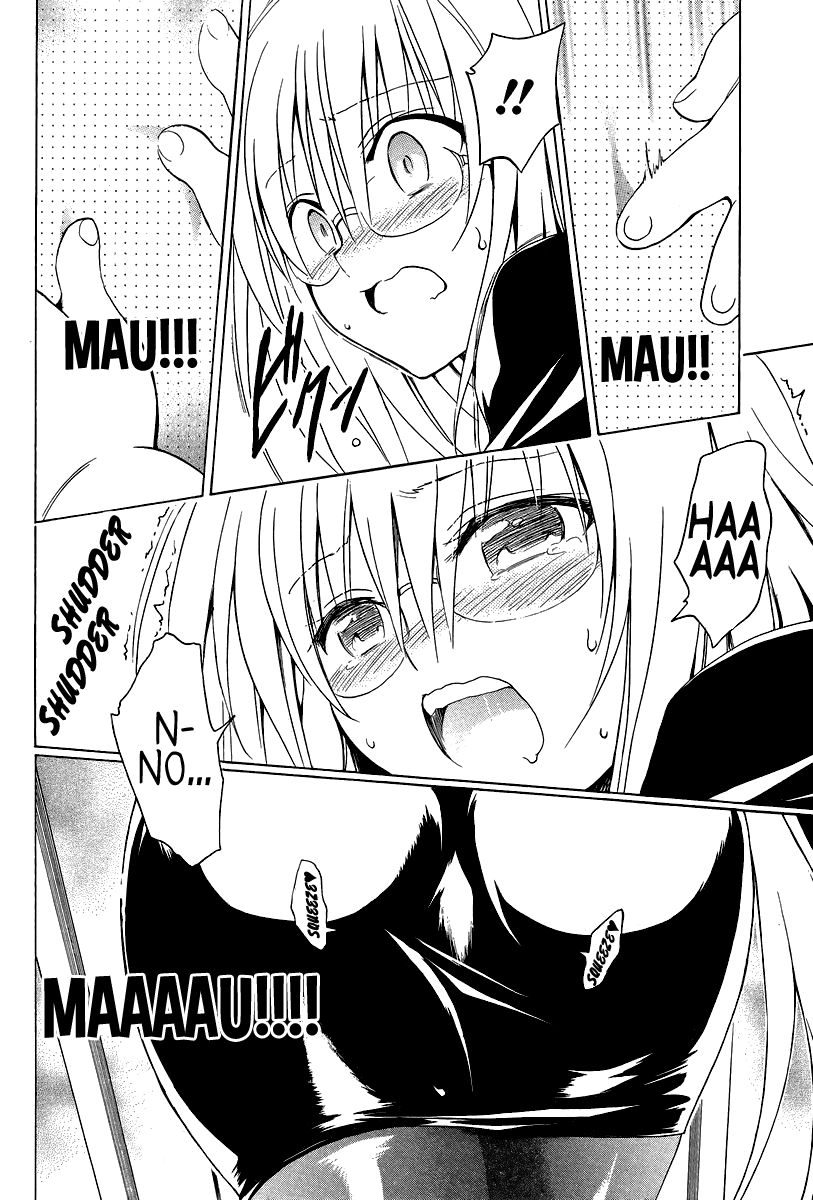 To Love-Ru Darkness Chapter 26.5 page 15 - Chapter 26.5