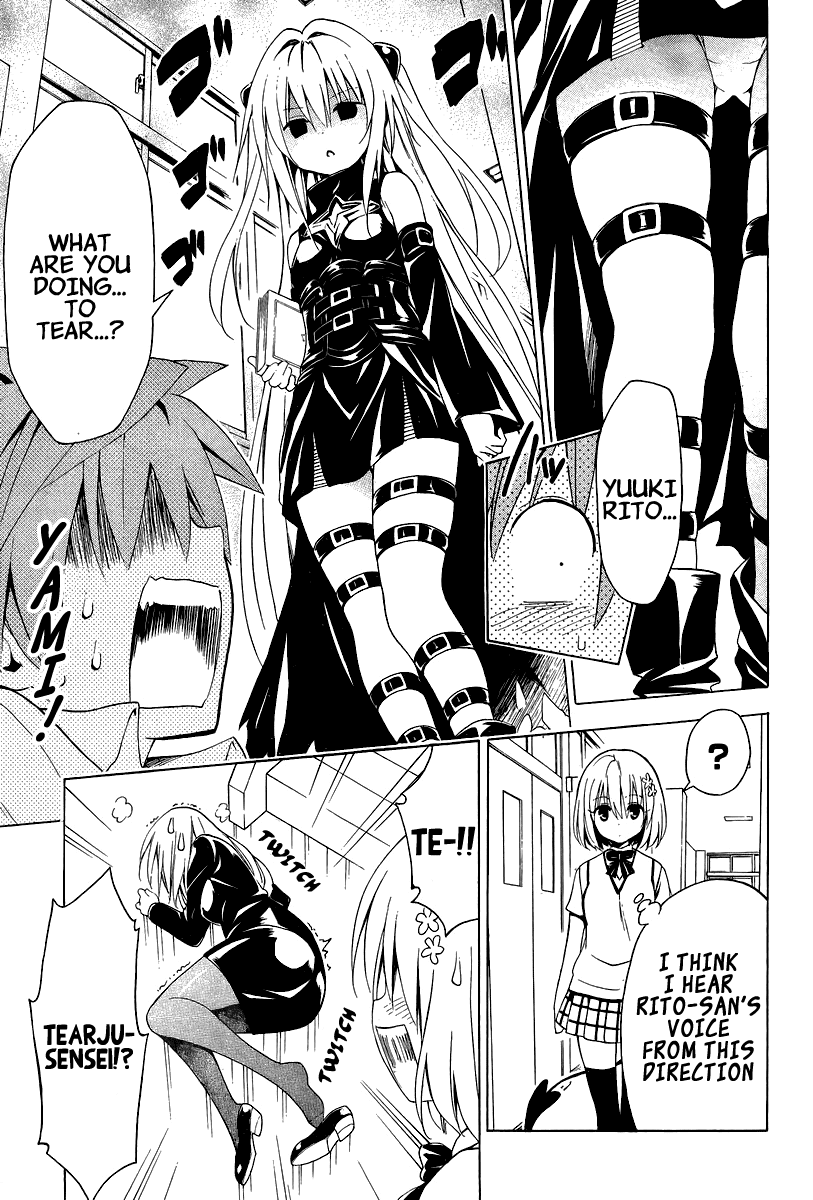 To Love-Ru Darkness Chapter 26.5 page 18 - Chapter 26.5