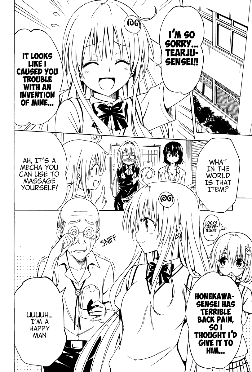 To Love-Ru Darkness Chapter 26.5 page 19 - Chapter 26.5