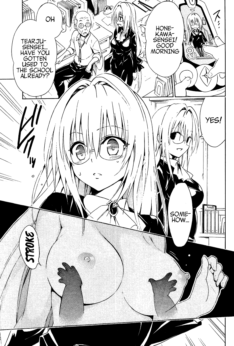 To Love-Ru Darkness Chapter 26.5 page 6 - Chapter 26.5
