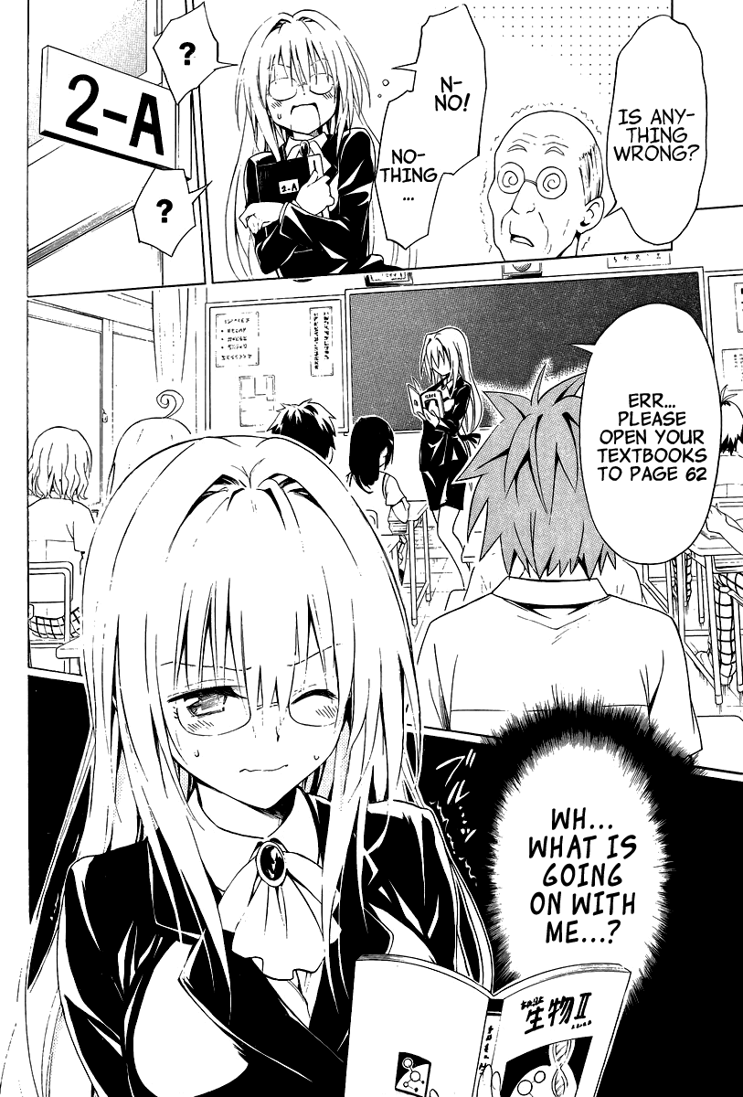 To Love-Ru Darkness Chapter 26.5 page 7 - Chapter 26.5