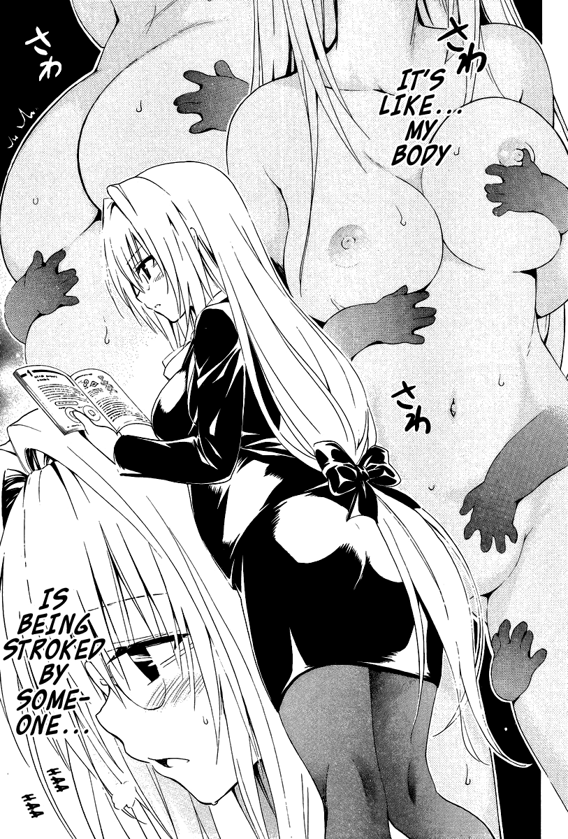 To Love-Ru Darkness Chapter 26.5 page 8 - Chapter 26.5