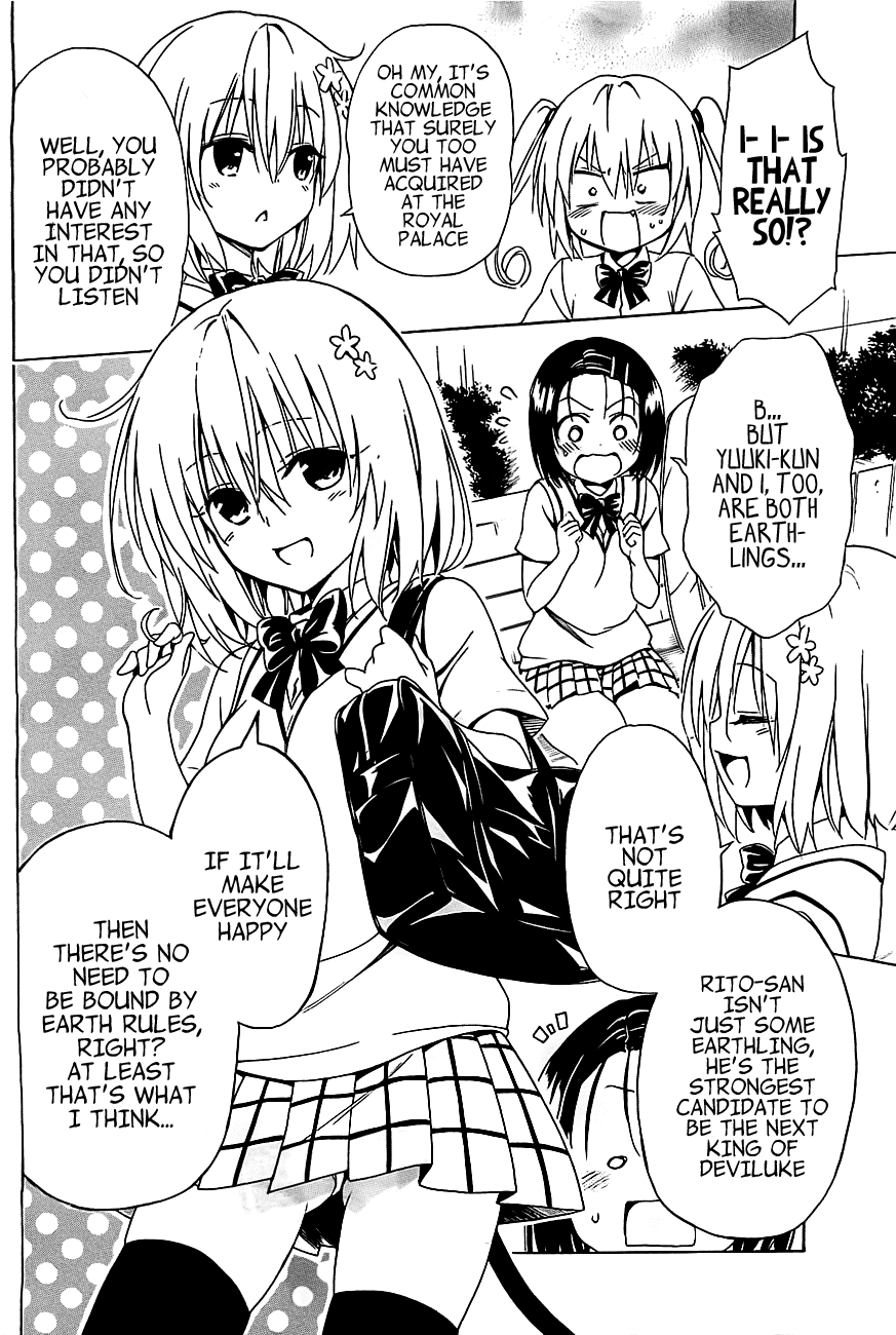 To Love-Ru Darkness Chapter 26 page 12 - Chapter 26
