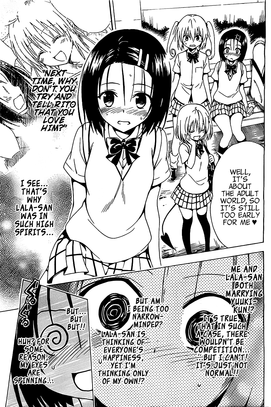 To Love-Ru Darkness Chapter 26 page 13 - Chapter 26