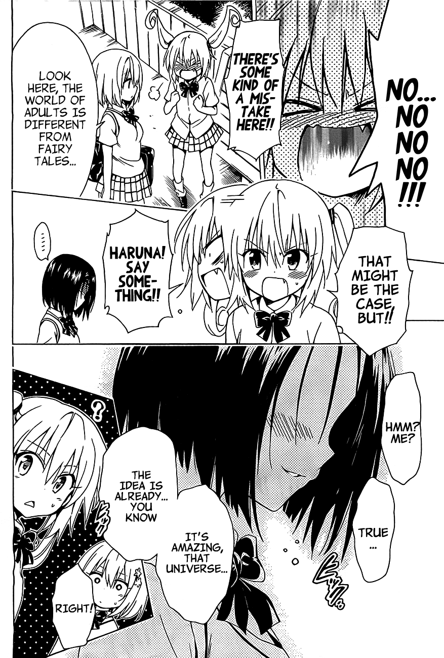 To Love-Ru Darkness Chapter 26 page 16 - Chapter 26