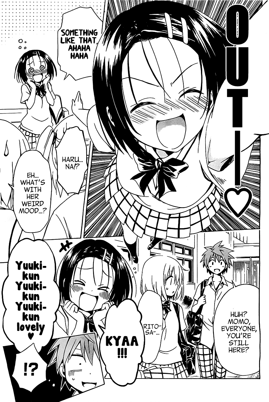 To Love-Ru Darkness Chapter 26 page 17 - Chapter 26