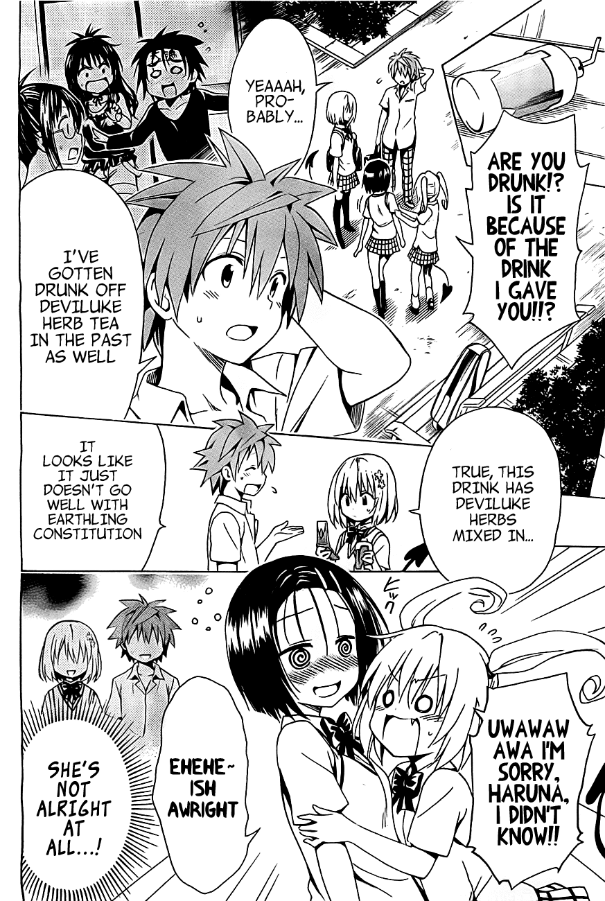 To Love-Ru Darkness Chapter 26 page 18 - Chapter 26