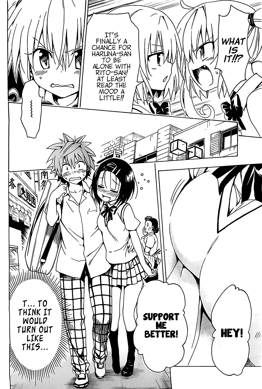 To Love-Ru Darkness Chapter 26 page 20 - Chapter 26