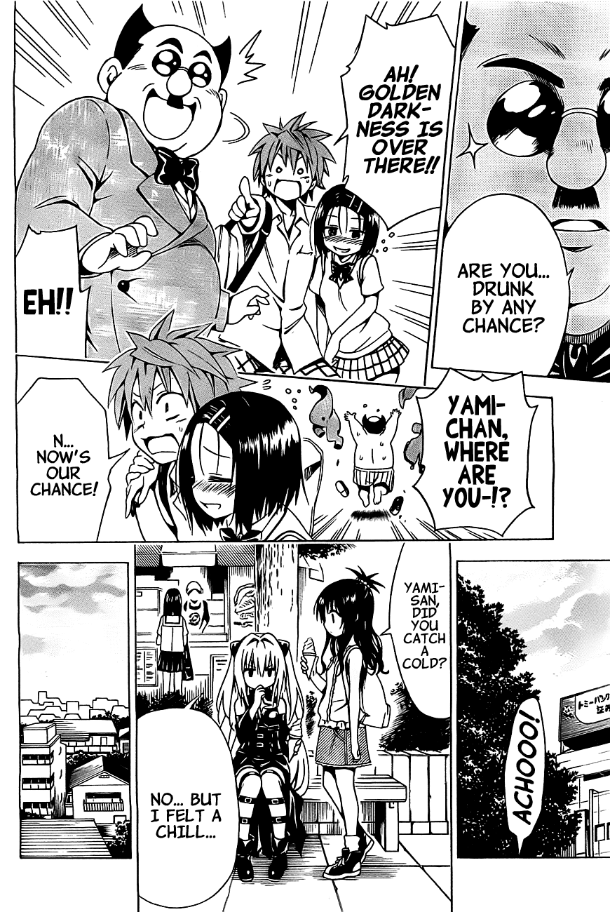 To Love-Ru Darkness Chapter 26 page 22 - Chapter 26